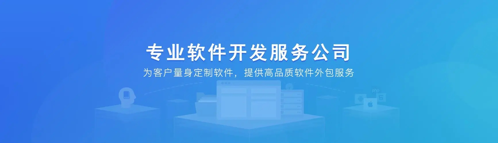 博奧智能檔案管理系統軟件定制開發